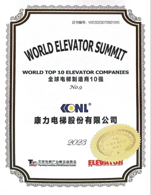 Chứng nhận Top 10 nhà sản xuất thang máy thế giới năm 2023 của Canny